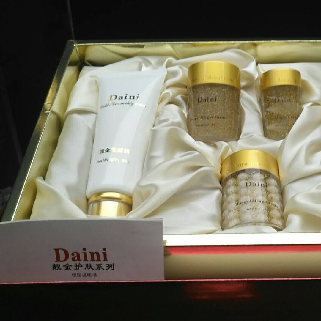 真金箔化装品怎样利用呢？