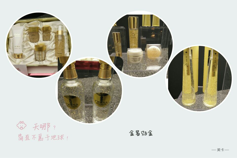 红桃国际
漆和金银箔与客户擦出如何的火花？