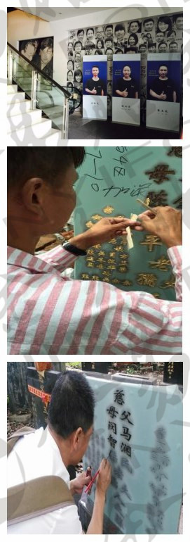 大国工匠，金易贴金工艺师大赛美满闭幕！专业贴金找金易贴金