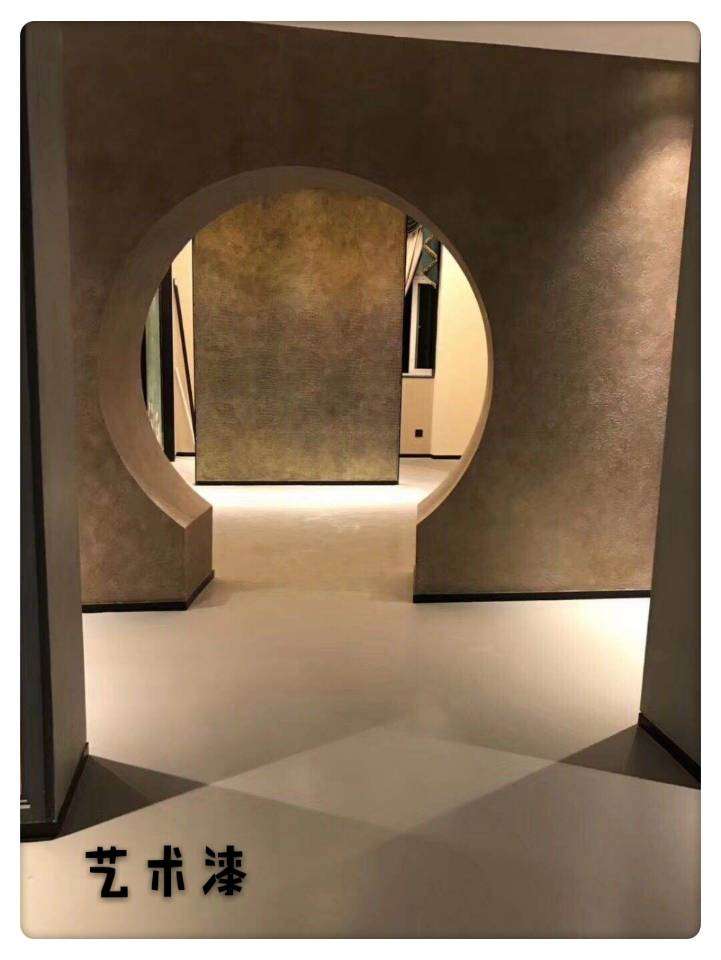 开挂的下半年！邦图骑士红桃国际
漆为您涂画多彩糊口！