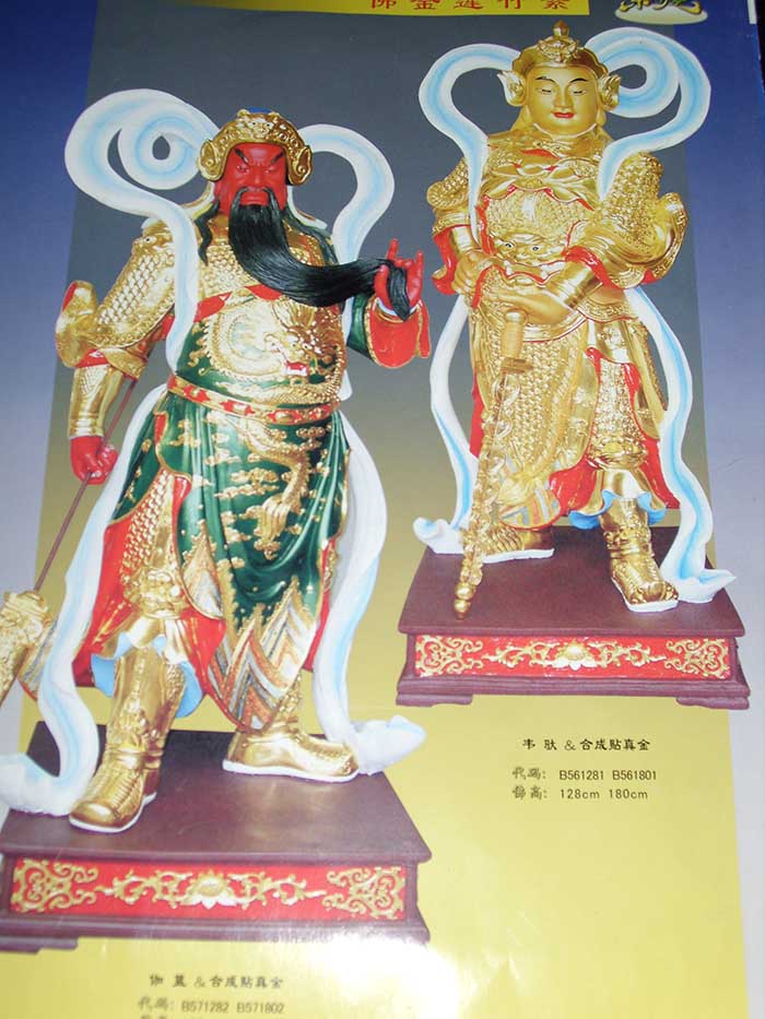 贴金：佛像贴金掉壳或零落缘由