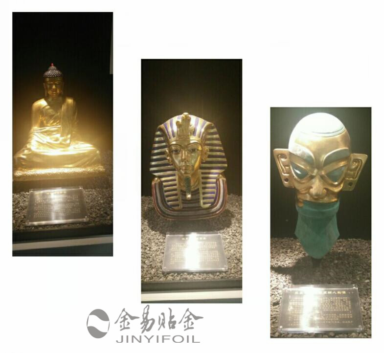 为甚么贴金“你不懂？”